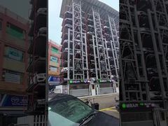 Вертикальный вращающийся парковочный подъемник