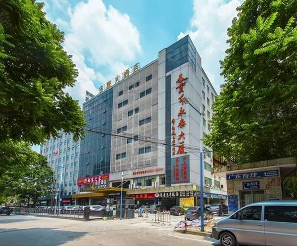 Китай Guangzhou Wintai Car Tools Co., Ltd. 