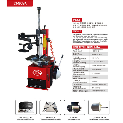 Шиномонтажный станок для больших шин 24 дюйма, сплав, станок для шиномонтажа, двойной процесс гибки для колонн, станок для монтажа шин для автомобилей