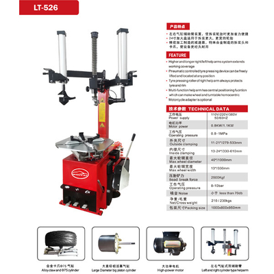 Автоматический шиномонтажный станок с захватом из сплава и цилиндром 75 мм, для шин до 24 дюймов. Шиномонтажный станок для больших шин. Шиномонтажный станок с большим диаметром поршня цилиндра.