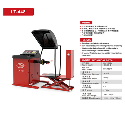 Пневматическое тормозное устройство Автомобильное балансировочное устройство для подъема шин Автомобильное балансировочное устройство для самокалибровки и самодиагностики Автомобильное балансировочное оборудование для шин