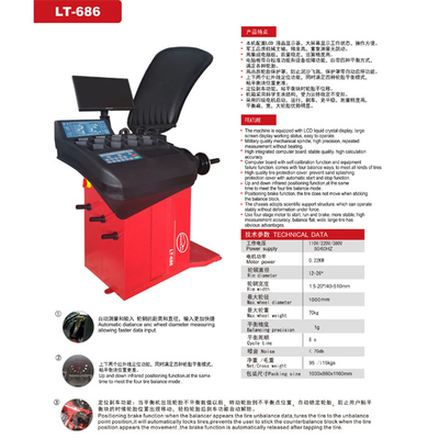 Балансировщик колес с ЖК-дисплеем Высокоточный удлинитель вала Автомобильная машина для балансировки шин Инфракрасная функция позиционирования Балансировщик шин