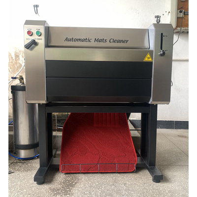 Автоматическая мойка ковров