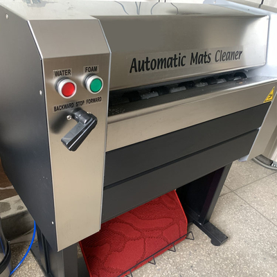 Автоматическая мойка ковров