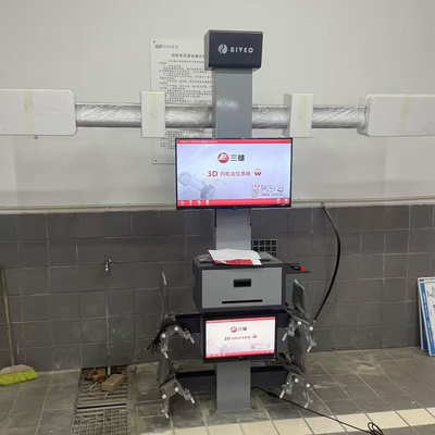 BIVEO Экономическое 3D автомобильное оборудование 80кг с 32" экраном