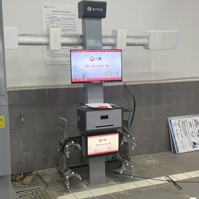 BIVEO Экономическое 3D автомобильное оборудование 80кг с 32" экраном